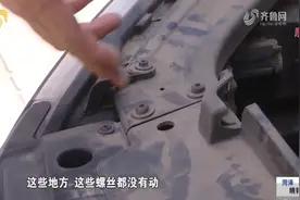 邹城：走保险去4S店修车 该换的零件没有换？图片