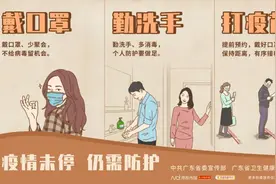 新调整！10月15日起，花都体育中心停车收费标准有变→图片