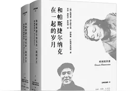 拉拉的原型到底是谁？图片