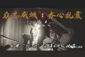 漾濞县红十字会 “5·21”地震社会捐赠款接受情况公示（第一期）图片