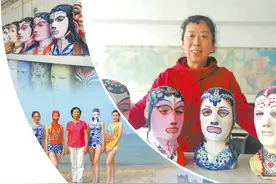 青岛大妈的脸基尼，掀起一场全球狂欢图片