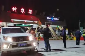 保神高速通车，神农架不再遥远图片