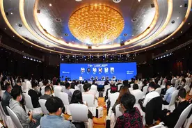 2021数博会“人工智能”高端对话举行：AI经济 共享未来图片