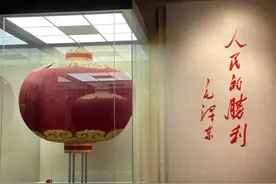 开国大典上的红色灯笼竟有这么多故事图片