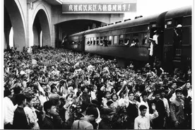 百年瞬间丨武汉长江大桥通车图片