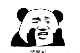 追光｜青春可以重聚 热爱伴随永远图片