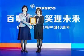 百事公司进入中国市场40周年，CEO称中国是增长引擎之一图片