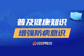 最新消息！黄石北站、大冶北站部分车次有变化图片