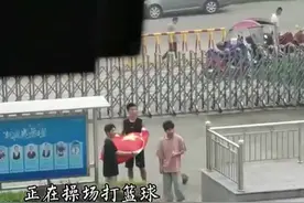 后续来了！学生守护国旗的样子太帅，学校的“惩罚”亮了……图片