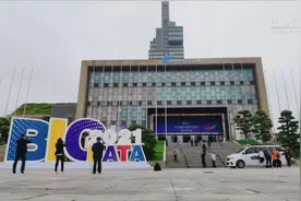 数博会：走近5G智慧城市视频封面