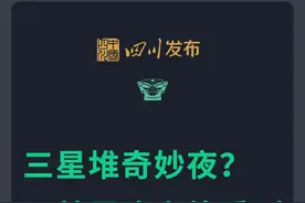 点点点点点→图片