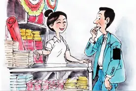 每日一笑 | 一条龙服务图片
