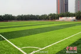 官方：2025年建成16-18个足球发展重点城市图片