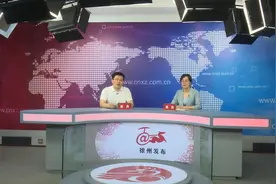 徐州市乡村振兴青年先锋寻访活动开始啦！看看优秀的你符合条件吗图片