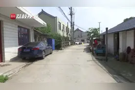江苏一老人退休金迟迟不到账发现被死亡 镇长：这么点小事还惊动电视台视频封面
