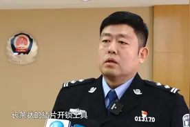 视频｜塑料瓶自制插片开锁 男子专挑济南高档小区下手，半夜入室盗窃现金图片