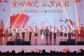 成都金牛将15位榜样人物的励志故事搬上舞台 激励青年学子奋斗担当图片