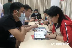 近20亿元！义乌为这些人开辟“绿色通道”图片