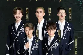 幕后全揭秘！超人气男团INTO1唱三星堆年度国际推广曲《古蜀回响》图片