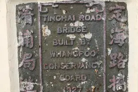 跟随地标，触摸1949年5月的上海图片