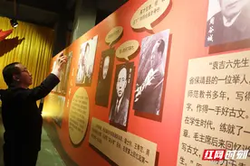 向顶天调研保靖星火燎原之路并观看红色话剧《姚彦》图片