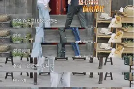 杨紫行李箱有多重？黄磊：大概相当于一个何老师的重量图片