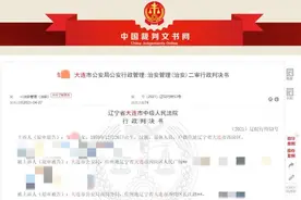 大妈从10楼往下丢大便，和邻居厮打后均被拘，大妈：我是正当防卫图片
