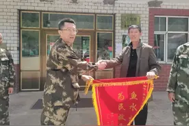 价值50多万的牛群走失20多天，竟然从吉林跑到黑龙江来了……图片
