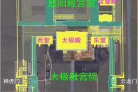 考古2020︱三国两晋南北朝考古：坝顶祭天处，石头城边走图片