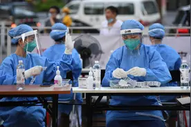 追踪丨广州民政局：婚姻登记实行预约 暂停结婚登记颁证图片