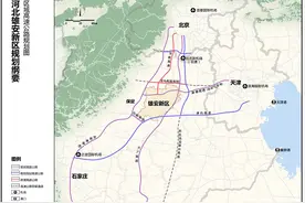 京雄高速河北段、荣乌新线、京德一期通车图片