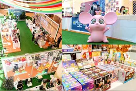 好玩｜潮流玩具、美食美酒、呆萌宠物，快来解锁市集欢乐图片