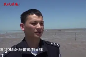 祖孙海滩捡贝壳走失，还有20分钟涨潮…图片