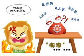智能客服“不智能”、人工客服“藏得深”！江苏发布相关调查报告图片