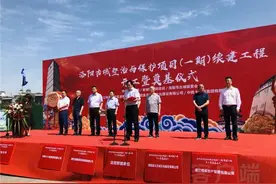 洛邑古城要续建了！洛阳古城保护与整治项目（一期）续建工程开工图片