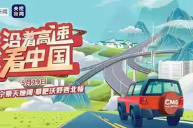 在路上，这一站：甘肃图片