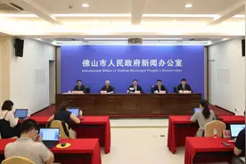 29日14时禅城已完成核酸采样36万人，医疗物资陆续到位图片