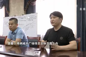 承诺不迁户口就能上学，买房后却变卦，记者采访售楼处一问三不知视频封面