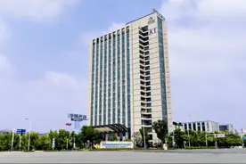 科大讯飞首推可穿戴腕式录音笔图片