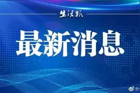 应对郑州暴雨，哈尔滨机场全力为旅客办理签转、改签图片
