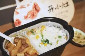 “开小灶”能为统一的“高端路”开小灶吗？图片