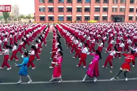内蒙古一小学千人齐跳特色蒙古族韵律操视频封面