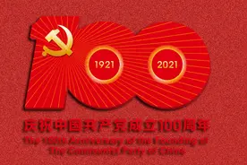 “五育共振”打造校园文化活动品牌——我校成功举办第八届“五月花”校园文化艺术节图片