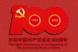 2021年安徽省普通高校招生录取工作日程安排表图片