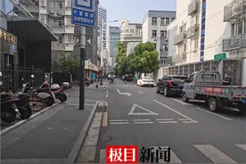 南京“胖哥”已脱离生命危险，目击者称多位市民曾阻止嫌犯图片