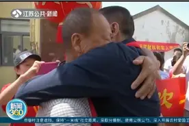 父母已经去世多年，这条坎坷的回家路，他走了60年！视频封面