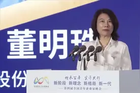 关于年轻人的人生追求，董明珠、俞敏洪给出这些建议图片
