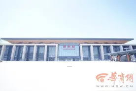 北进北出！西安火车站南进口自7日起实施阶段性封闭图片