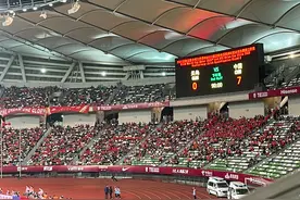 7比0！国足大胜关岛队，武磊阿兰梅开二度图片