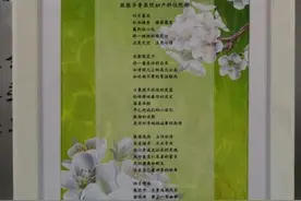 宫颈环扎术成功率91%以上！这位产科医生圆了众多家庭“求子梦”图片